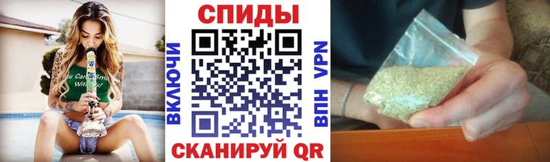 БУТИРАТ Butirat  Купить  Кинешма 