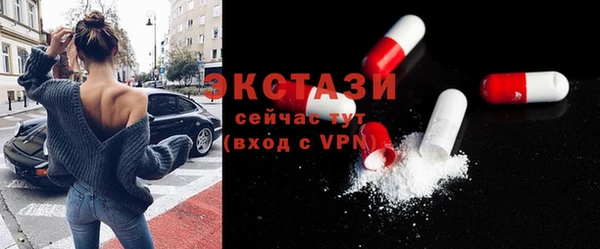 мяу мяу мука Бородино