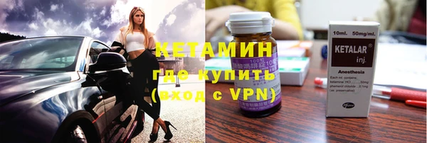 мяу мяу мука Бородино