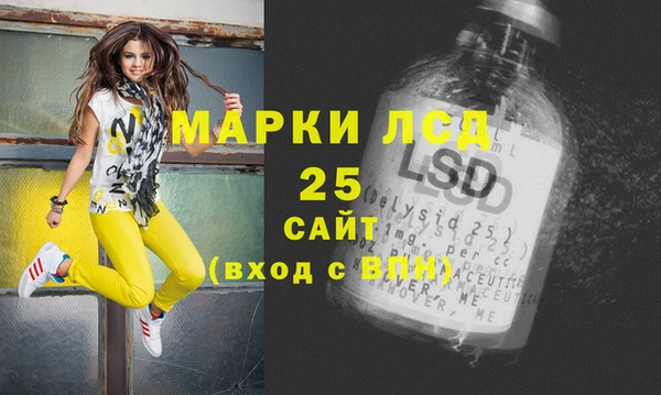 мефедрон VHQ Бугульма