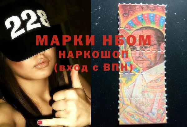 мяу мяу мука Бородино