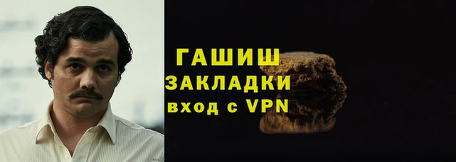 мефедрон VHQ Бугульма