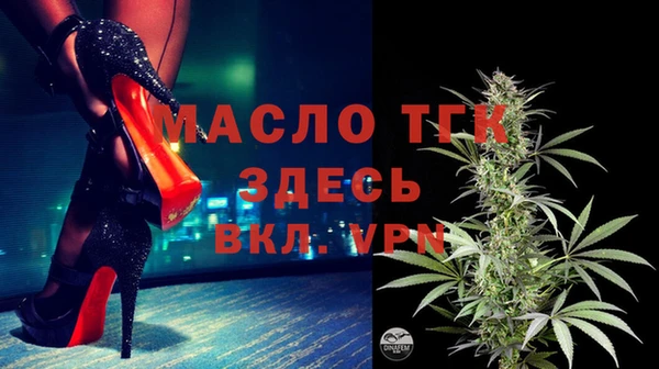 мяу мяу мука Бородино