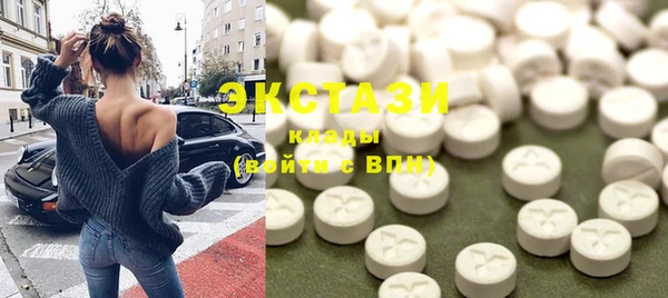 spice Бронницы