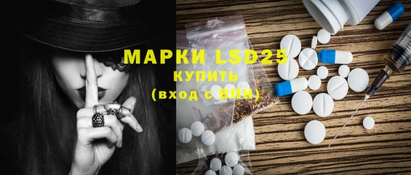 мефедрон VHQ Бугульма