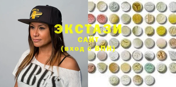 мефедрон VHQ Бугульма